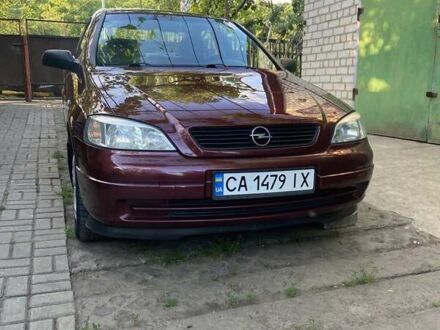 Опель Астра 2006 у Черкасах на Automoto.ua Червоний Опель Астра, об'ємом двигуна 1.4 л та пробігом 230 тис. км за 4800 $, фото 1 на Automoto.ua