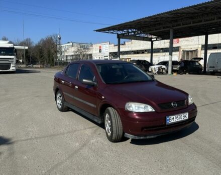 Червоний Опель Астра, об'ємом двигуна 1.4 л та пробігом 150 тис. км за 3700 $, фото 1 на Automoto.ua