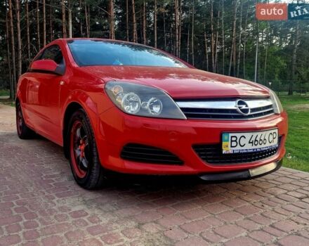 Червоний Опель Астра, об'ємом двигуна 1.2 л та пробігом 220 тис. км за 4501 $, фото 1 на Automoto.ua