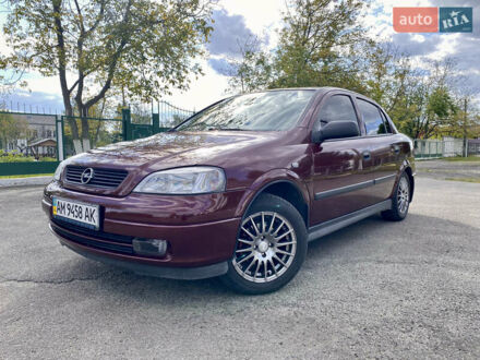 Опель Астра 2007 у Радомышле на Automoto.ua Червоний Опель Астра, об'ємом двигуна 1.4 л та пробігом 102 тис. км за 4750 $, фото 1 на Automoto.ua