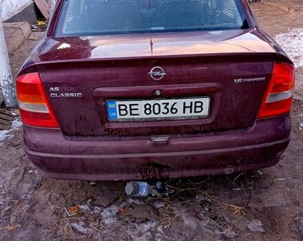 Красный Опель Астра, объемом двигателя 1.6 л и пробегом 0 тыс. км за 3500 $, фото 1 на Automoto.ua