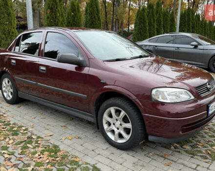 Опель Астра 2007 в Харькове на Automoto.ua Красный Опель Астра, объемом двигателя 1.36 л и пробегом 87 тыс. км за 4200 $, фото 1 на Automoto.ua