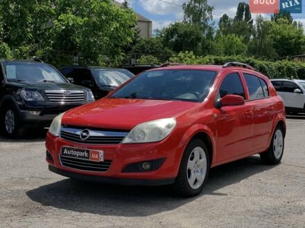 Червоний Опель Астра, об'ємом двигуна 1.6 л та пробігом 130 тис. км за 4940 $, фото 1 на Automoto.ua