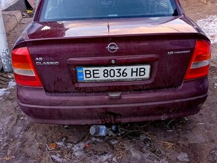 Красный Опель Астра, объемом двигателя 1.6 л и пробегом 0 тыс. км за 3500 $, фото 1 на Automoto.ua