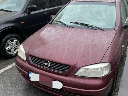 Опель Астра 2007 в Чернигове на Automoto.ua Красный Опель Астра, объемом двигателя 0 л и пробегом 310 тыс. км за 3300 $, фото 1 на Automoto.ua