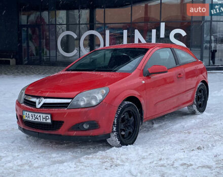 Червоний Опель Астра, об'ємом двигуна 1.8 л та пробігом 263 тис. км за 3300 $, фото 1 на Automoto.ua