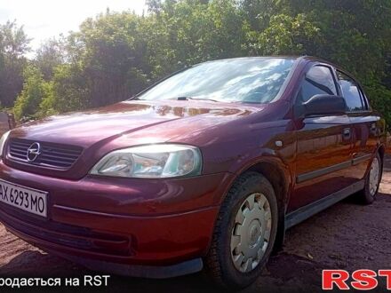 Опель Астра 2008 у Харкові на Automoto.ua Червоний Опель Астра, об'ємом двигуна 1.4 л та пробігом 176 тис. км за 4400 $, фото 1 на Automoto.ua