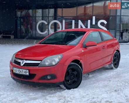 Красный Опель Астра, объемом двигателя 1.8 л и пробегом 263 тыс. км за 3490 $, фото 1 на Automoto.ua