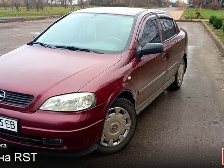 Червоний Опель Астра, об'ємом двигуна 1.4 л та пробігом 100 тис. км за 3100 $, фото 1 на Automoto.ua