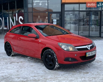 Красный Опель Астра, объемом двигателя 1.8 л и пробегом 263 тыс. км за 3350 $, фото 1 на Automoto.ua