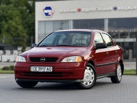 Опель Астра 2008 у Чернівцях на Automoto.ua Червоний Опель Астра, об'ємом двигуна 1.6 л та пробігом 150 тис. км за 4650 $, фото 1 на Automoto.ua