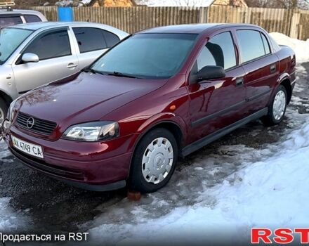 Красный Опель Астра, объемом двигателя 1.4 л и пробегом 1500 тыс. км за 3850 $, фото 1 на Automoto.ua