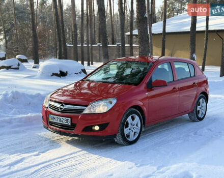 Красный Опель Астра, объемом двигателя 1.6 л и пробегом 90 тыс. км за 5650 $, фото 1 на Automoto.ua
