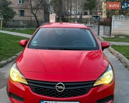 Красный Опель Астра, объемом двигателя 1.6 л и пробегом 110 тыс. км за 11200 $, фото 1 на Automoto.ua