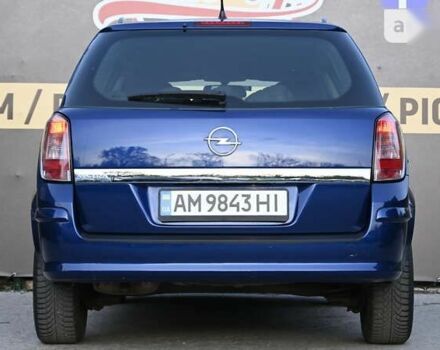 Опель Астра, объемом двигателя 1.6 л и пробегом 215 тыс. км за 5800 $, фото 26 на Automoto.ua