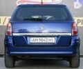 Опель Астра, объемом двигателя 1.6 л и пробегом 215 тыс. км за 5800 $, фото 26 на Automoto.ua