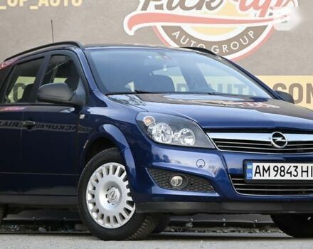 Опель Астра, объемом двигателя 1.6 л и пробегом 215 тыс. км за 5800 $, фото 2 на Automoto.ua