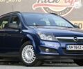 Опель Астра, объемом двигателя 1.6 л и пробегом 215 тыс. км за 5800 $, фото 2 на Automoto.ua