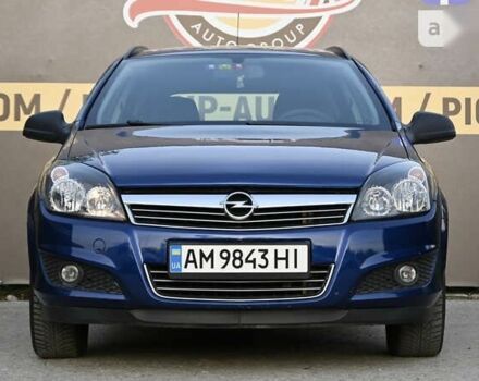 Опель Астра, объемом двигателя 1.6 л и пробегом 215 тыс. км за 5800 $, фото 8 на Automoto.ua