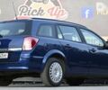 Опель Астра, объемом двигателя 1.6 л и пробегом 215 тыс. км за 5800 $, фото 29 на Automoto.ua