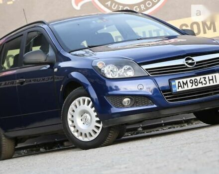 Опель Астра, объемом двигателя 1.6 л и пробегом 215 тыс. км за 5800 $, фото 4 на Automoto.ua