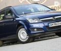 Опель Астра, объемом двигателя 1.6 л и пробегом 215 тыс. км за 5800 $, фото 4 на Automoto.ua