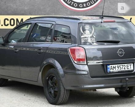 Опель Астра, объемом двигателя 1.8 л и пробегом 191 тыс. км за 6800 $, фото 16 на Automoto.ua