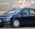 Опель Астра, объемом двигателя 1.6 л и пробегом 215 тыс. км за 5800 $, фото 11 на Automoto.ua