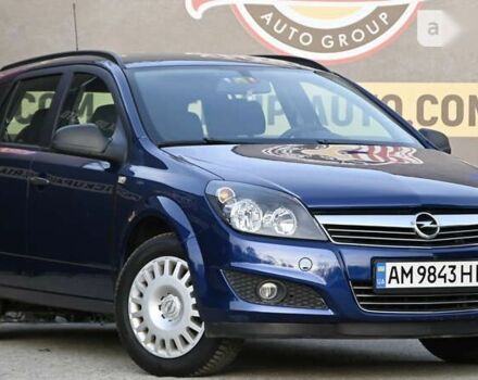 Опель Астра, объемом двигателя 1.6 л и пробегом 215 тыс. км за 5800 $, фото 1 на Automoto.ua