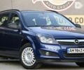 Опель Астра, объемом двигателя 1.6 л и пробегом 215 тыс. км за 5800 $, фото 1 на Automoto.ua