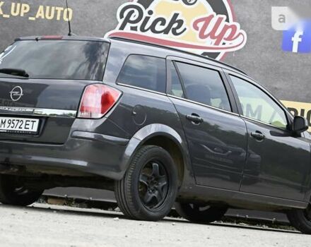 Опель Астра, объемом двигателя 1.8 л и пробегом 191 тыс. км за 6800 $, фото 25 на Automoto.ua