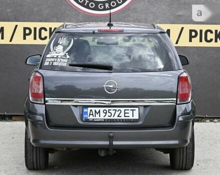 Опель Астра, объемом двигателя 1.8 л и пробегом 191 тыс. км за 6800 $, фото 20 на Automoto.ua