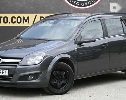 Опель Астра, объемом двигателя 1.8 л и пробегом 191 тыс. км за 6800 $, фото 8 на Automoto.ua