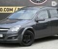 Опель Астра, объемом двигателя 1.8 л и пробегом 191 тыс. км за 6800 $, фото 8 на Automoto.ua