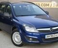 Опель Астра, объемом двигателя 1.6 л и пробегом 215 тыс. км за 5800 $, фото 5 на Automoto.ua