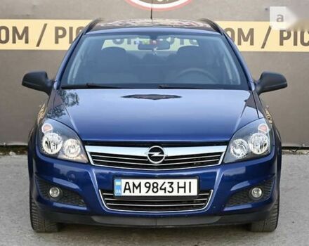 Опель Астра, объемом двигателя 1.6 л и пробегом 215 тыс. км за 5800 $, фото 7 на Automoto.ua