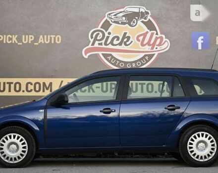 Опель Астра, объемом двигателя 1.6 л и пробегом 215 тыс. км за 5800 $, фото 17 на Automoto.ua