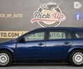 Опель Астра, объемом двигателя 1.6 л и пробегом 215 тыс. км за 5800 $, фото 17 на Automoto.ua
