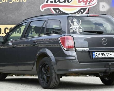 Опель Астра, объемом двигателя 1.8 л и пробегом 191 тыс. км за 6800 $, фото 17 на Automoto.ua