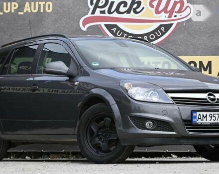 Опель Астра, объемом двигателя 1.8 л и пробегом 191 тыс. км за 6800 $, фото 2 на Automoto.ua