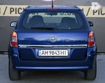 Опель Астра, объемом двигателя 1.6 л и пробегом 215 тыс. км за 5800 $, фото 25 на Automoto.ua