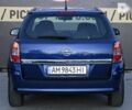 Опель Астра, объемом двигателя 1.6 л и пробегом 215 тыс. км за 5800 $, фото 25 на Automoto.ua