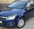 Опель Астра, объемом двигателя 1.6 л и пробегом 215 тыс. км за 5800 $, фото 14 на Automoto.ua
