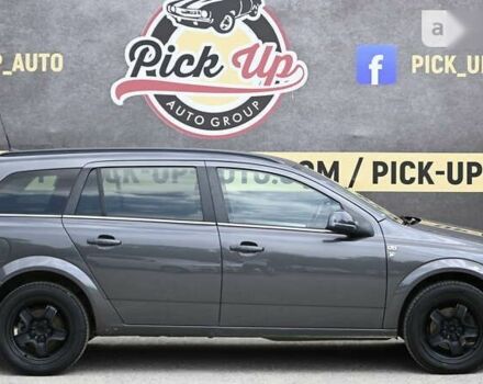 Опель Астра, объемом двигателя 1.8 л и пробегом 191 тыс. км за 6800 $, фото 27 на Automoto.ua