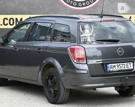 Опель Астра, объемом двигателя 1.8 л и пробегом 191 тыс. км за 6800 $, фото 15 на Automoto.ua
