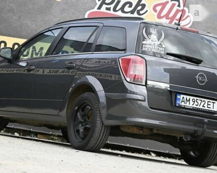 Опель Астра, объемом двигателя 1.8 л и пробегом 191 тыс. км за 6800 $, фото 19 на Automoto.ua