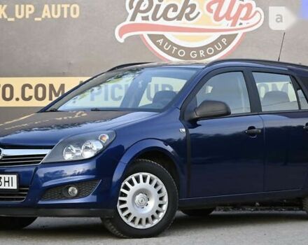 Опель Астра, объемом двигателя 1.6 л и пробегом 215 тыс. км за 5800 $, фото 10 на Automoto.ua