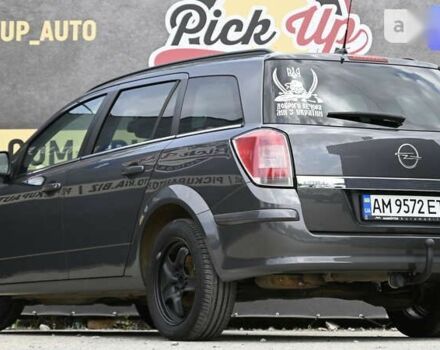 Опель Астра, объемом двигателя 1.8 л и пробегом 191 тыс. км за 6800 $, фото 18 на Automoto.ua