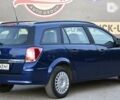 Опель Астра, объемом двигателя 1.6 л и пробегом 215 тыс. км за 5800 $, фото 27 на Automoto.ua