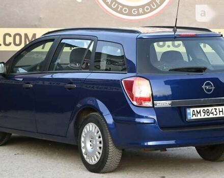 Опель Астра, объемом двигателя 1.6 л и пробегом 215 тыс. км за 5800 $, фото 18 на Automoto.ua